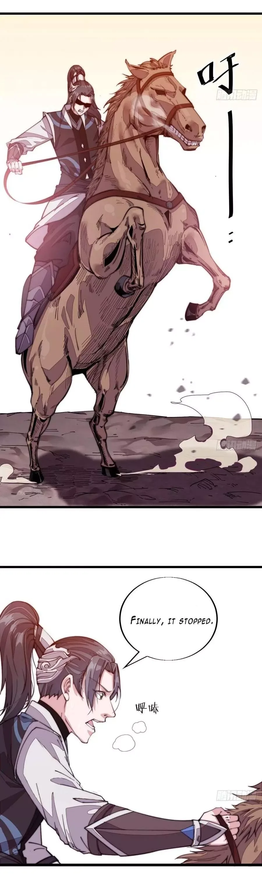 It Starts With A Mountain Chapter 2 page 16