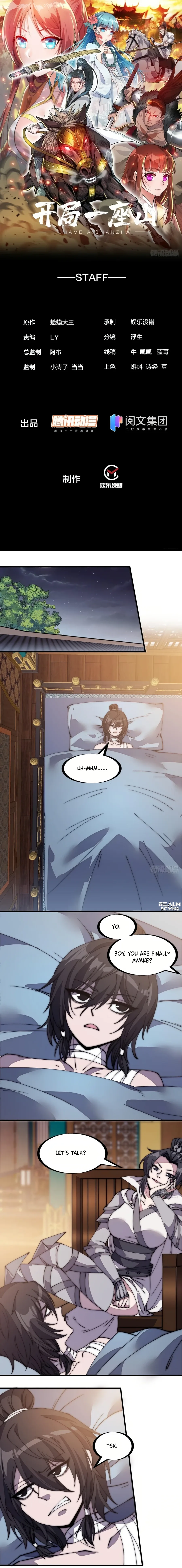 It Starts With A Mountain Chapter 203 page 2