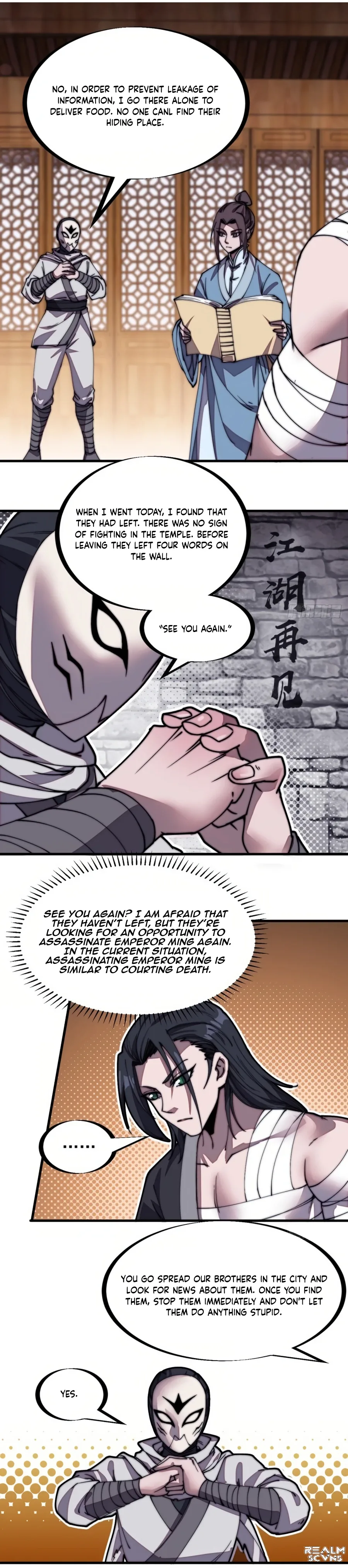 It Starts With A Mountain Chapter 205 page 9
