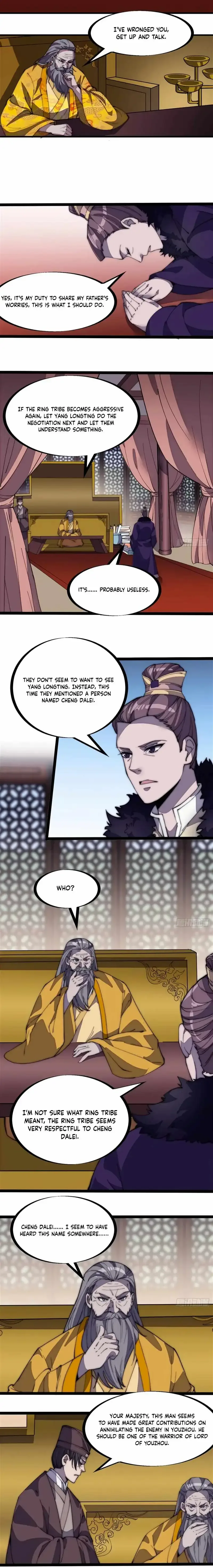 It Starts With A Mountain Chapter 206 page 12