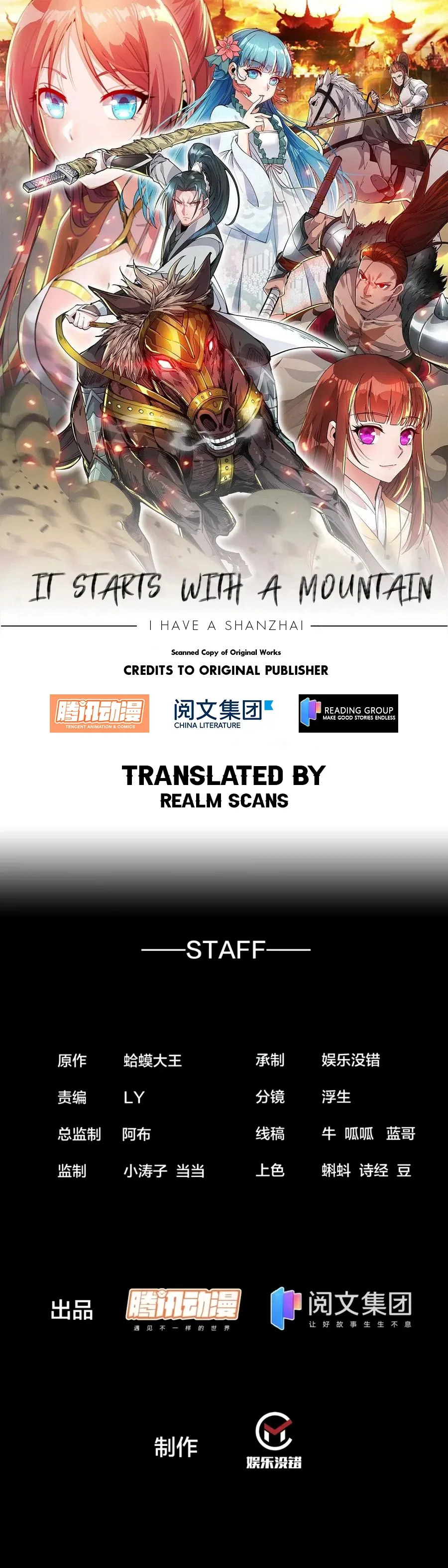 It Starts With A Mountain Chapter 209 page 2