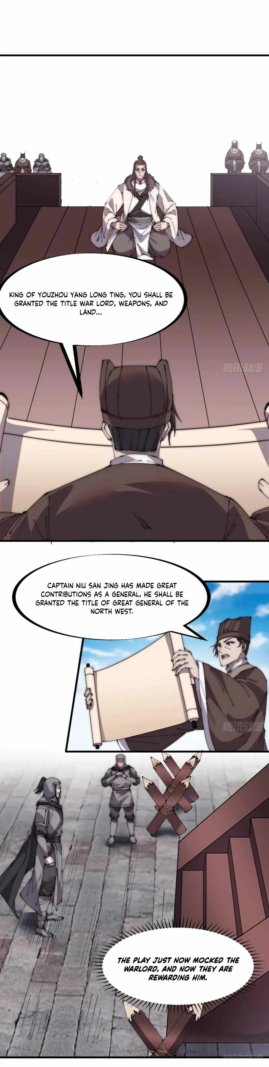 It Starts With A Mountain Chapter 216.1 page 12