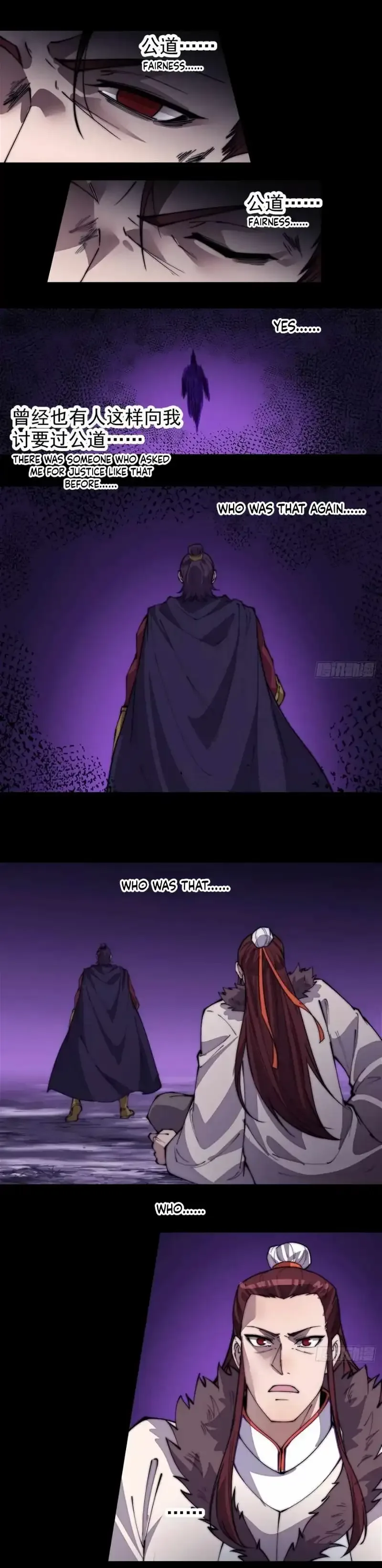 It Starts With A Mountain Chapter 217 page 8