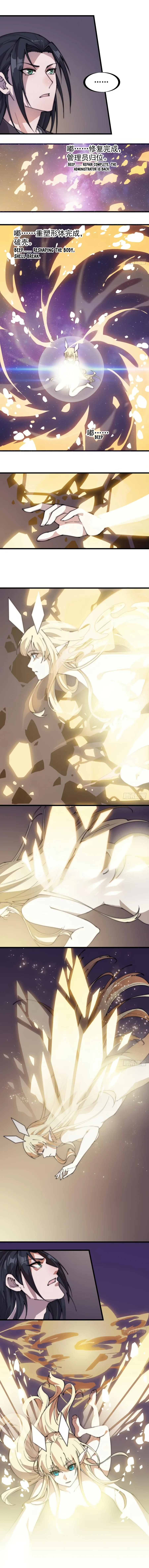 It Starts With A Mountain Chapter 221 page 10