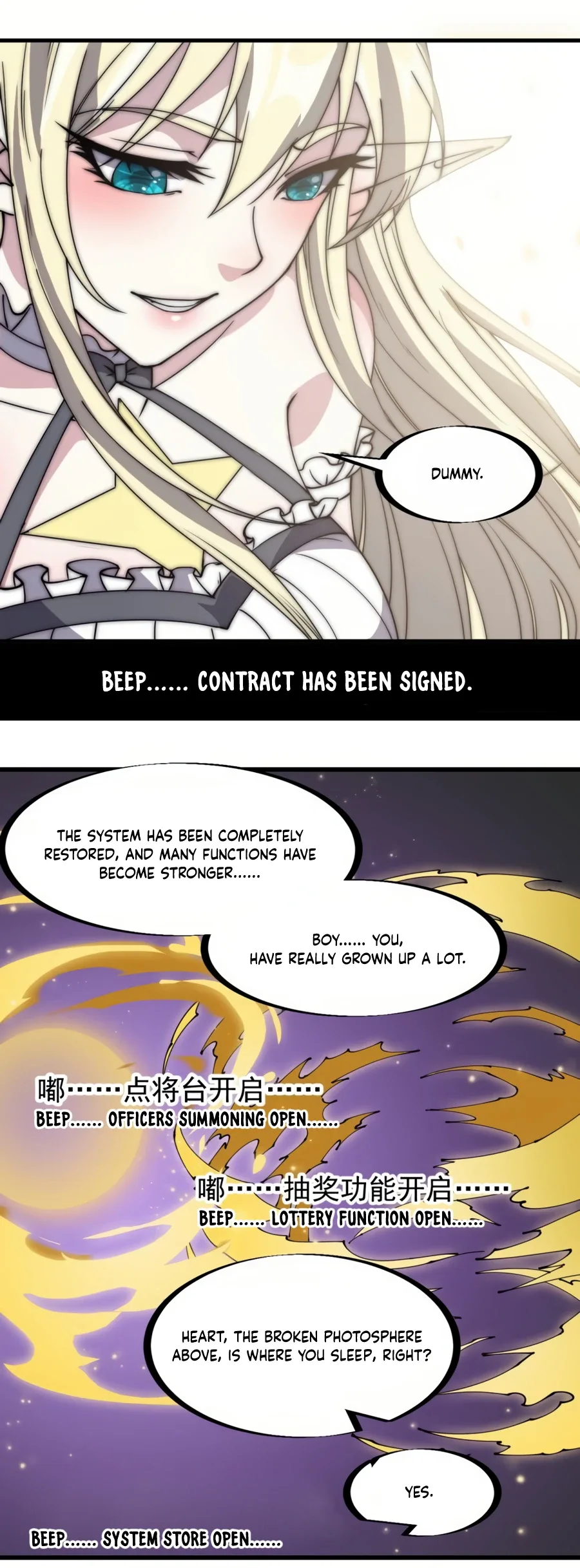 It Starts With A Mountain Chapter 222 page 8