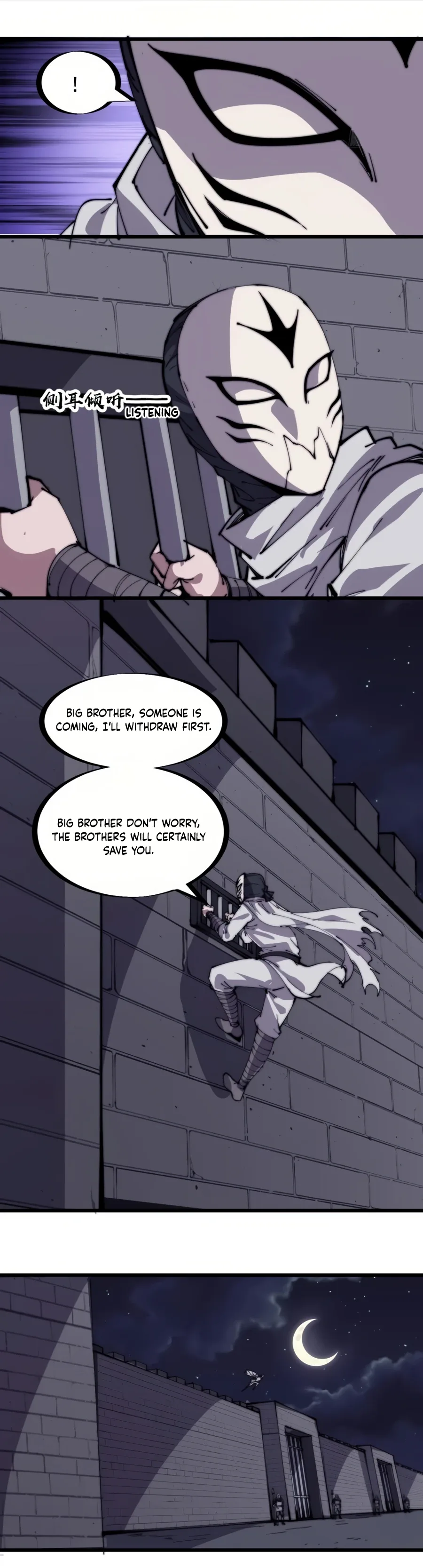 It Starts With A Mountain Chapter 223 page 6