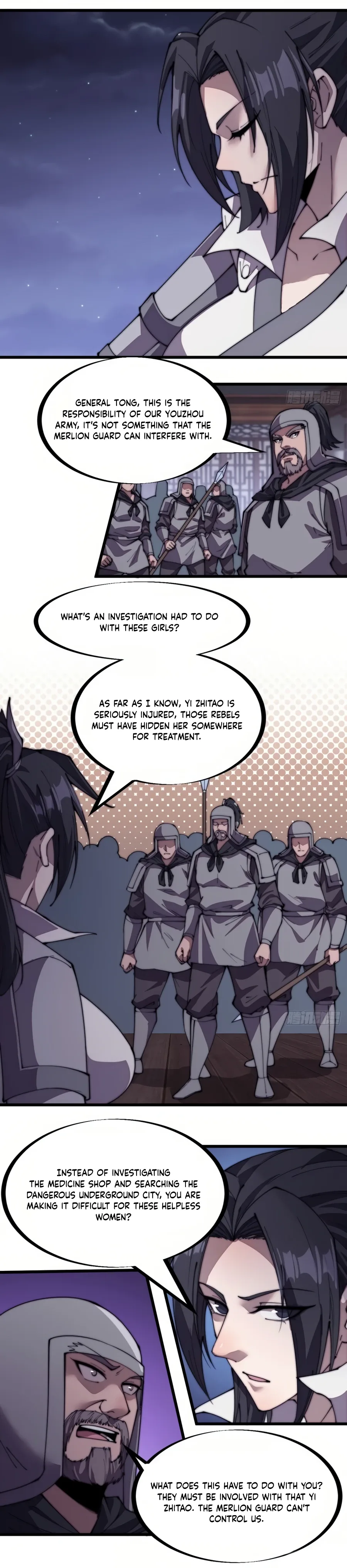 It Starts With A Mountain Chapter 225 page 6