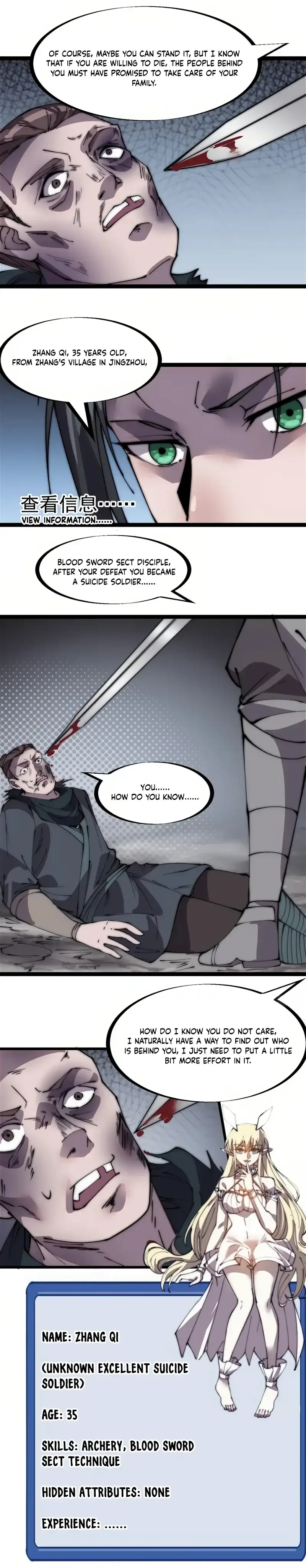 It Starts With A Mountain Chapter 239 page 3
