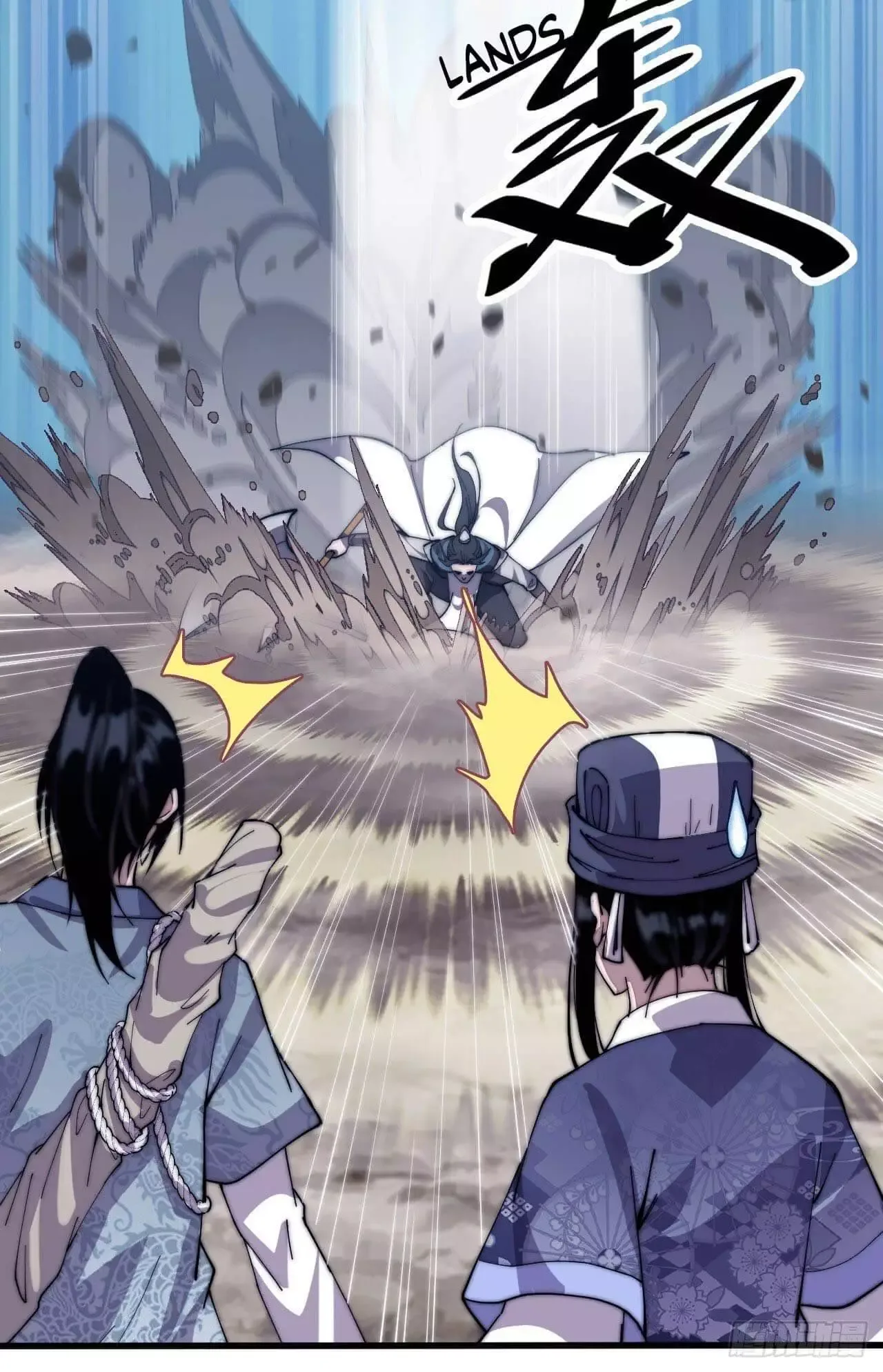 It Starts With A Mountain Chapter 24 page 8