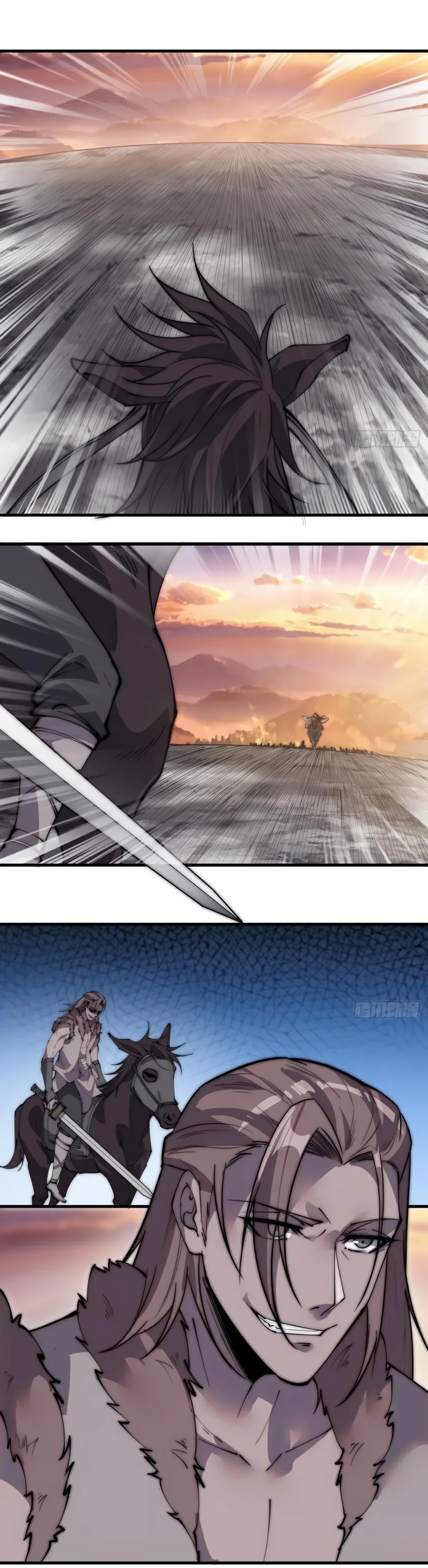 It Starts With A Mountain Chapter 245 page 4