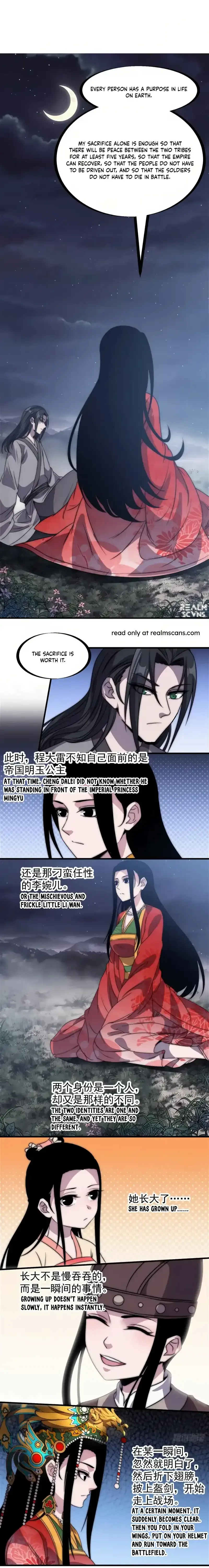 It Starts With A Mountain Chapter 246.5 page 4