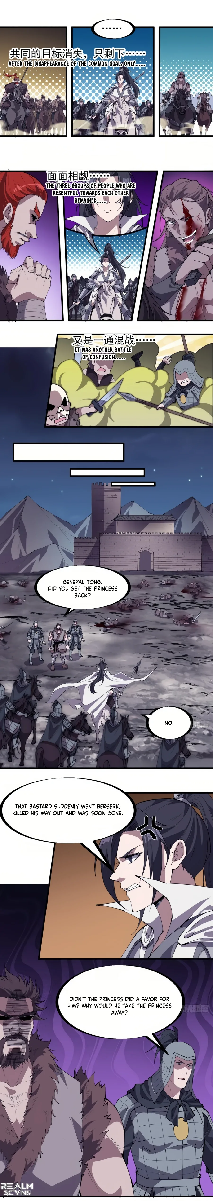 It Starts With A Mountain Chapter 246 page 7