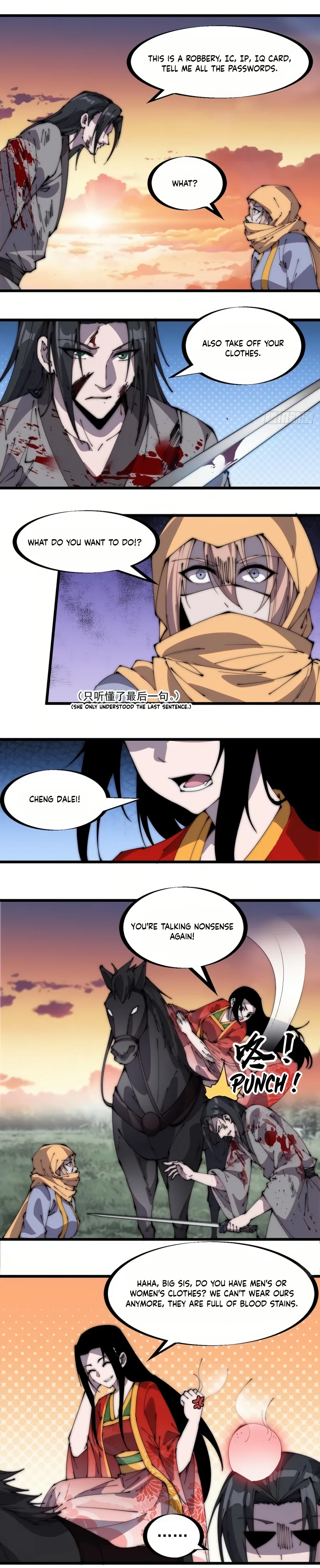 It Starts With A Mountain Chapter 248 page 5