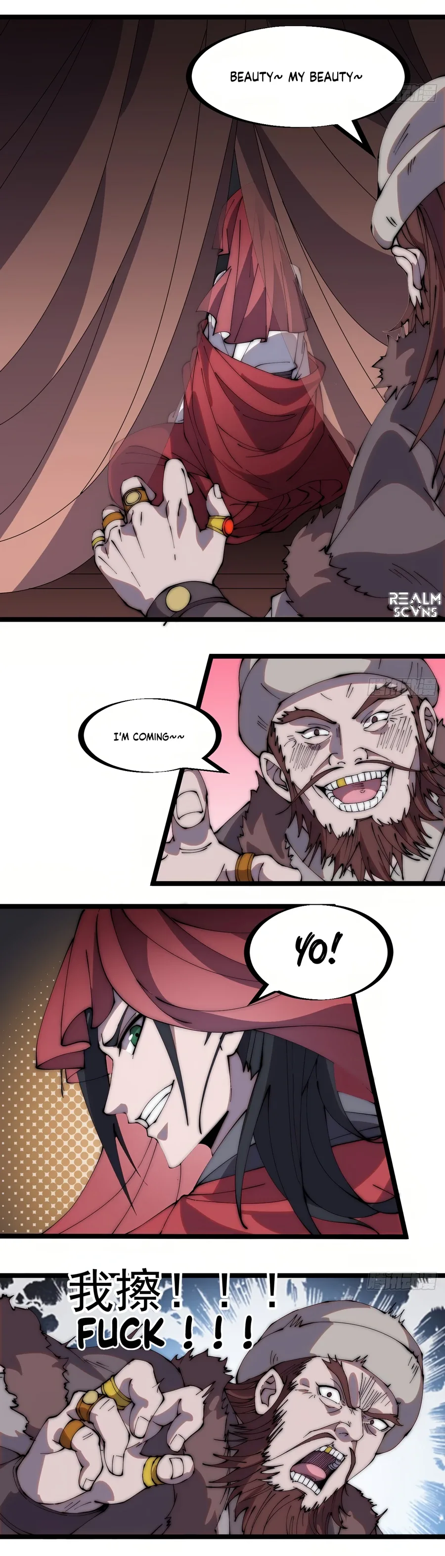 It Starts With A Mountain Chapter 261 page 11