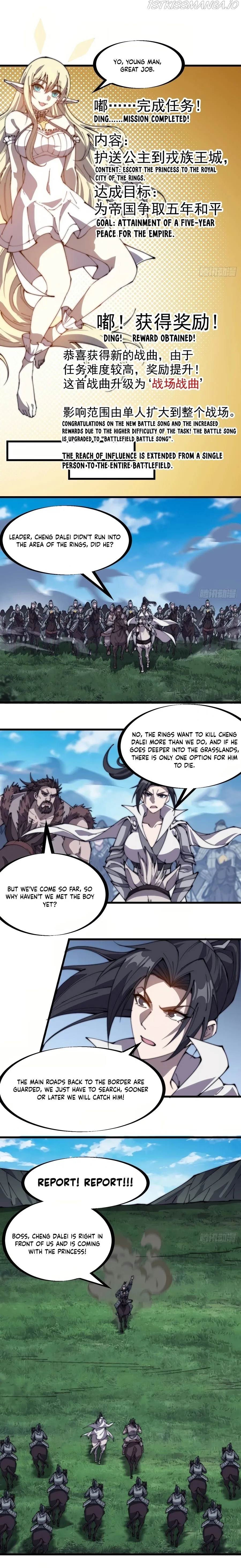 It Starts With A Mountain Chapter 262 page 7