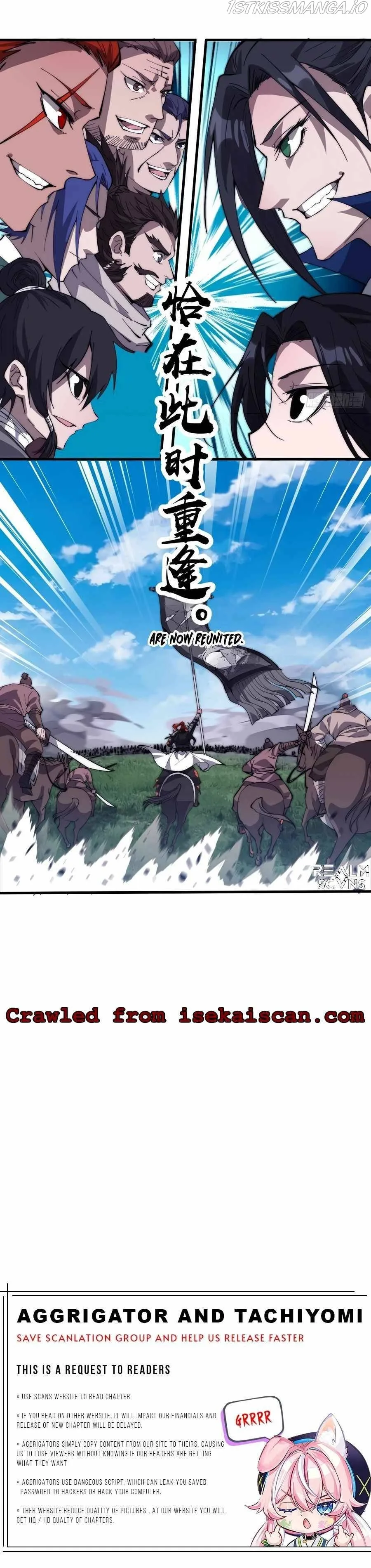 It Starts With A Mountain Chapter 263 page 12