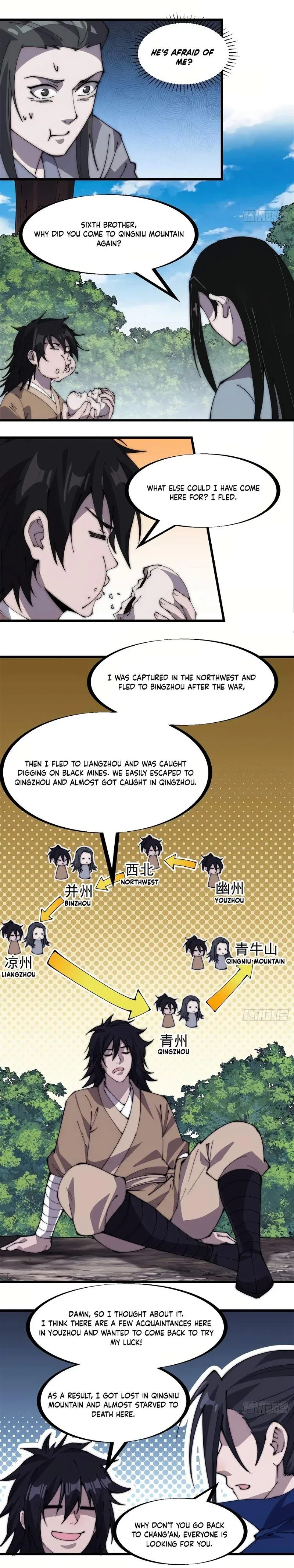 It Starts With A Mountain Chapter 265.2 page 7