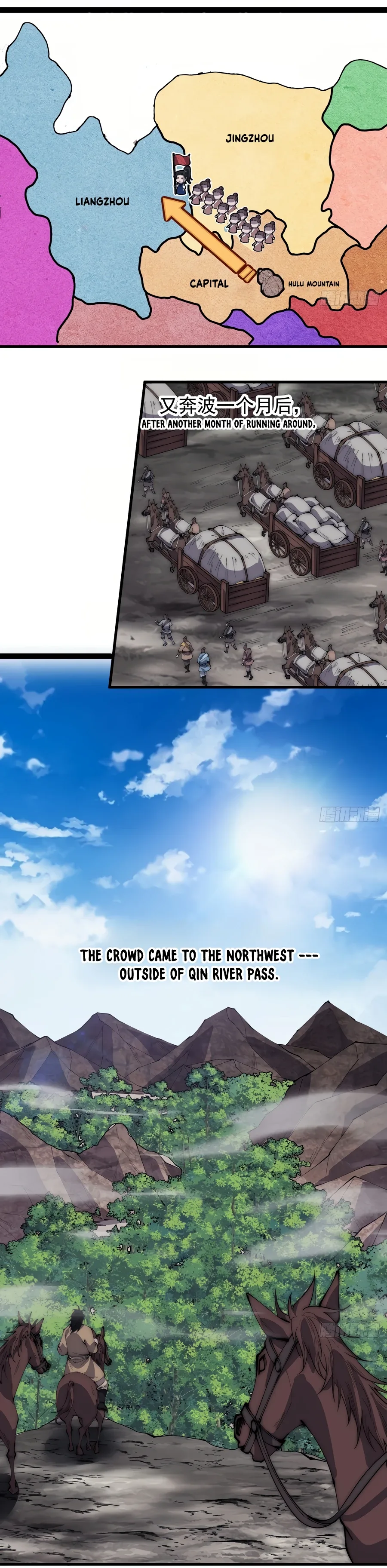It Starts With A Mountain Chapter 266 page 12