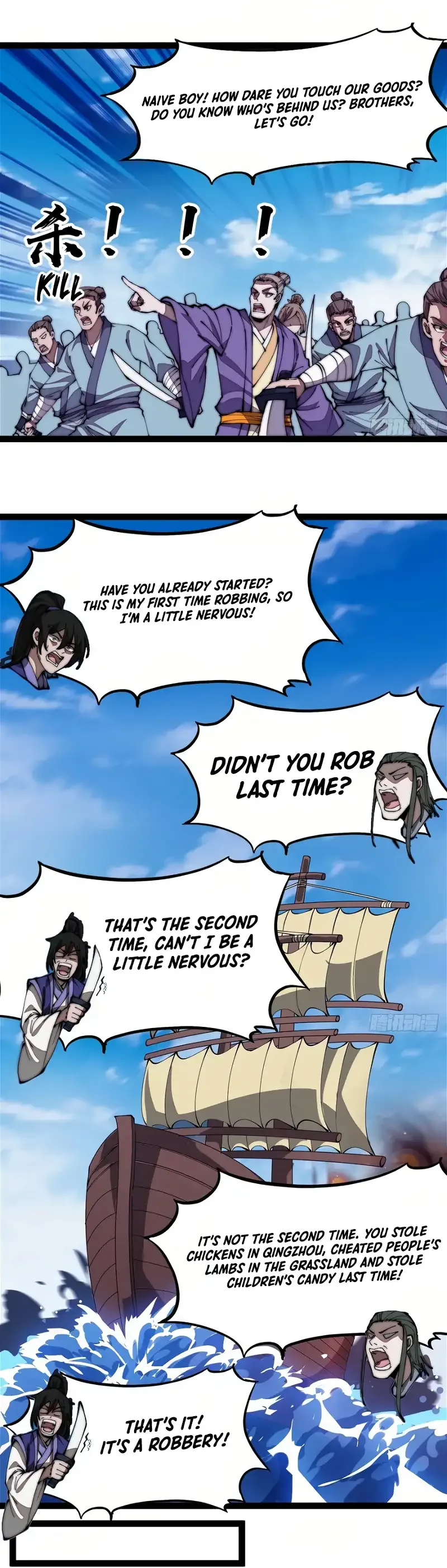 It Starts With A Mountain Chapter 270 page 7