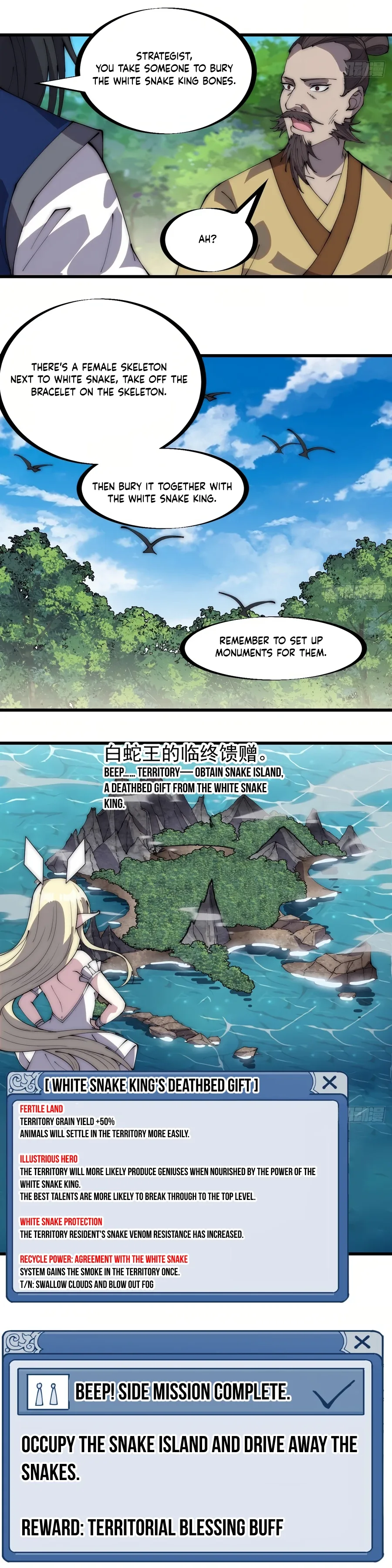 It Starts With A Mountain Chapter 277 page 10