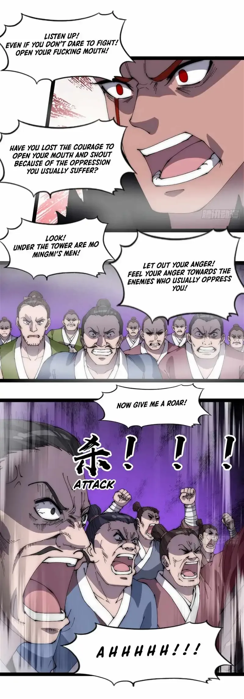 It Starts With A Mountain Chapter 293 page 4