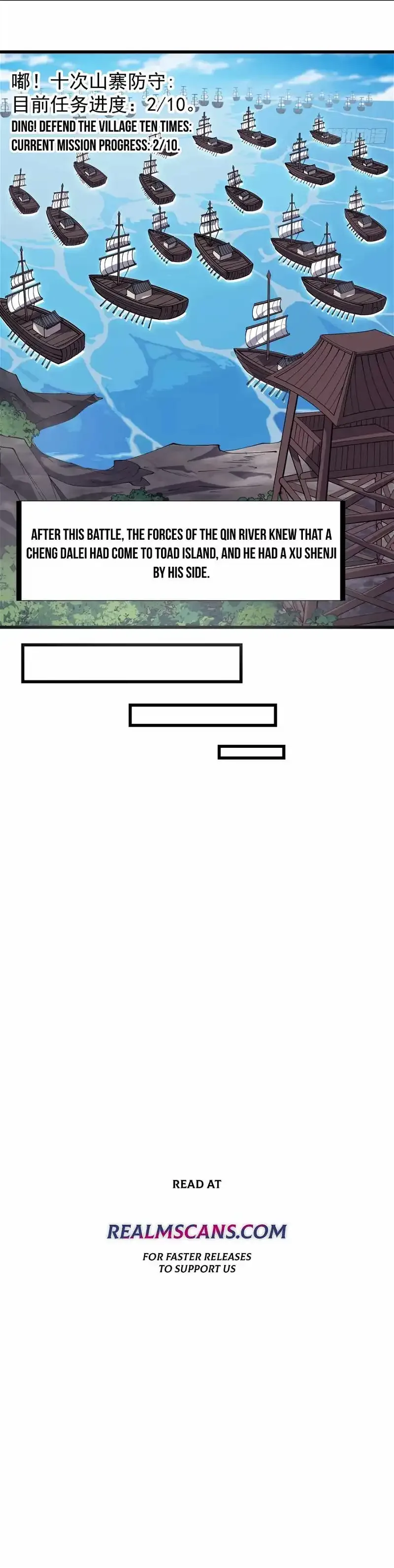 It Starts With A Mountain Chapter 294 page 13