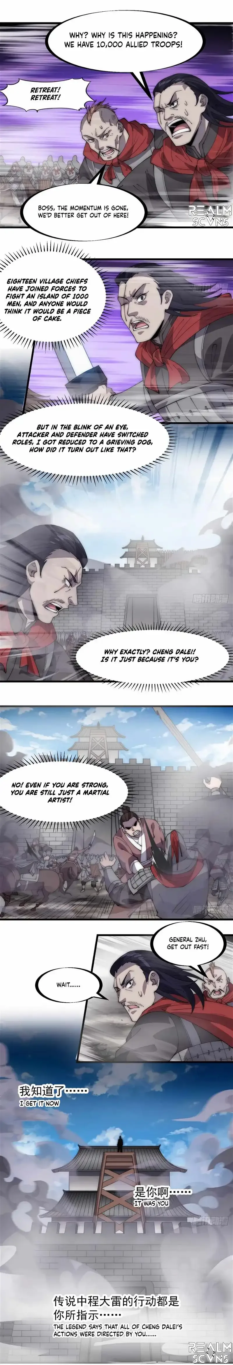 It Starts With A Mountain Chapter 294 page 11