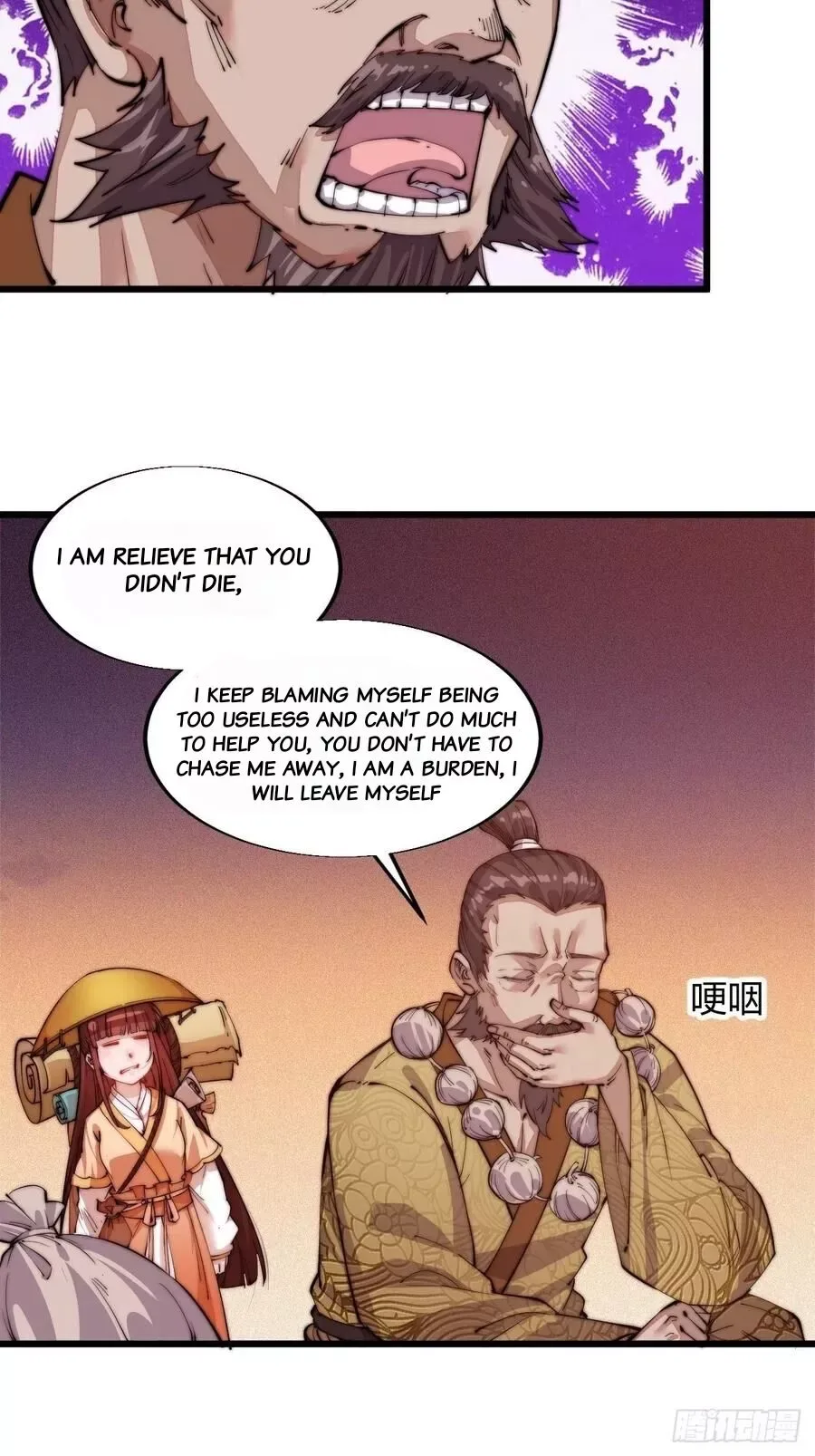 It Starts With A Mountain Chapter 3 page 47