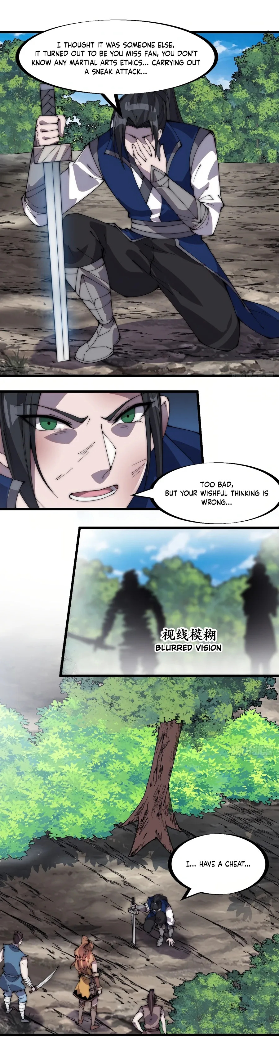 It Starts With A Mountain Chapter 303 page 9