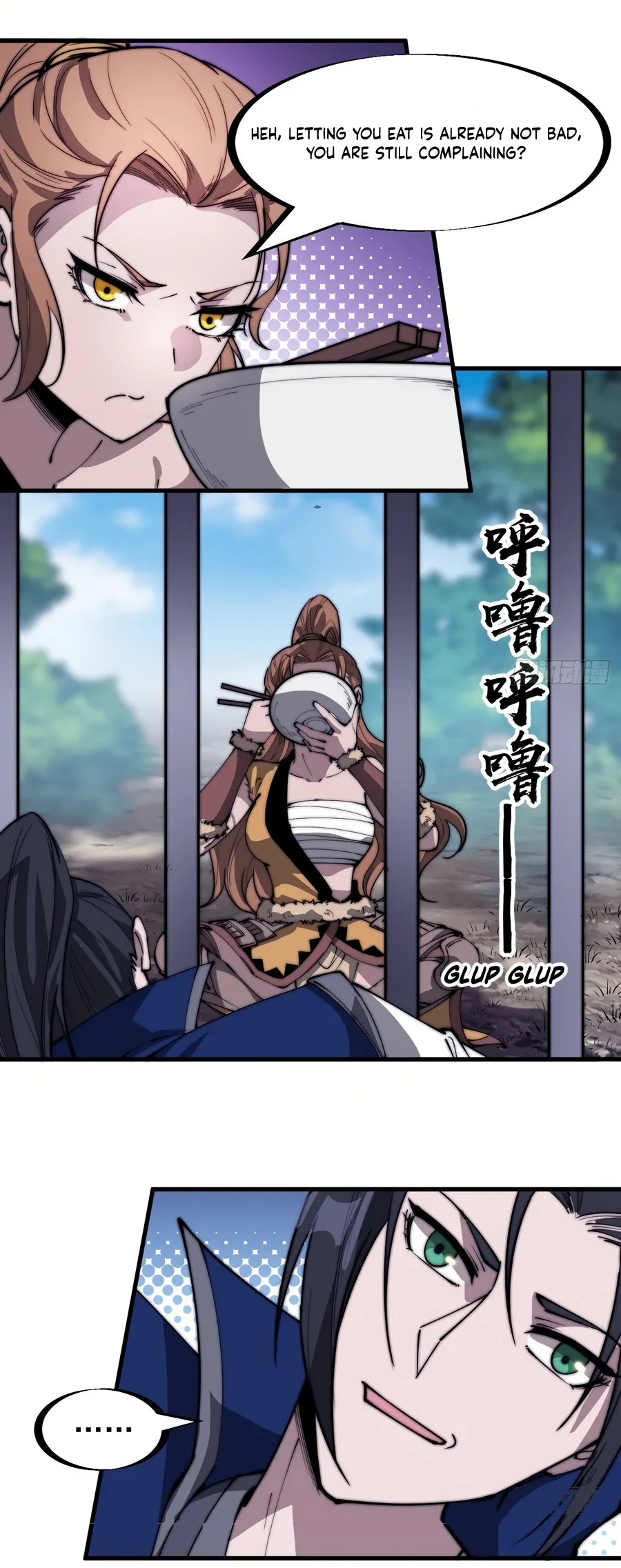 It Starts With A Mountain Chapter 310 page 4