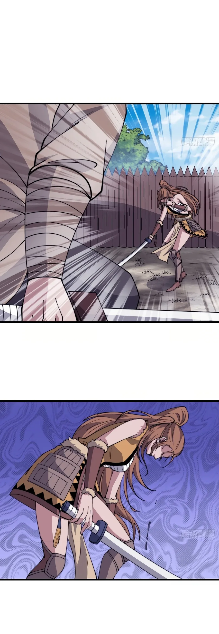 It Starts With A Mountain Chapter 311 page 3