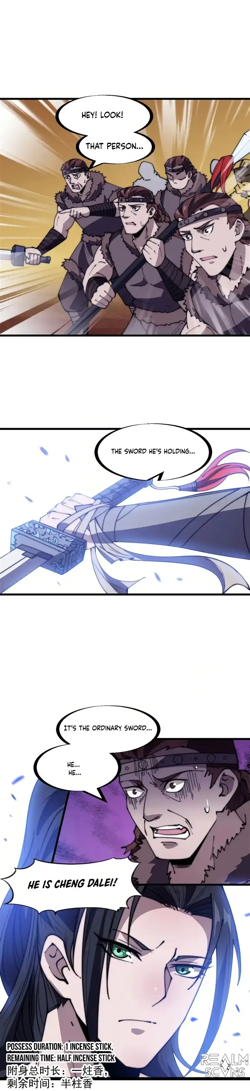 It Starts With A Mountain Chapter 315 page 14