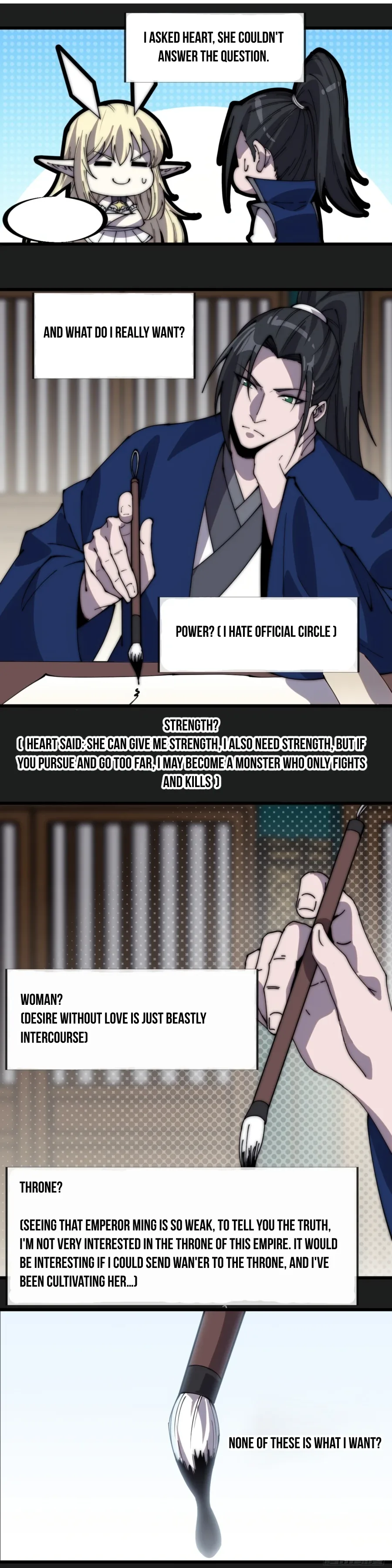 It Starts With A Mountain Chapter 326 page 12