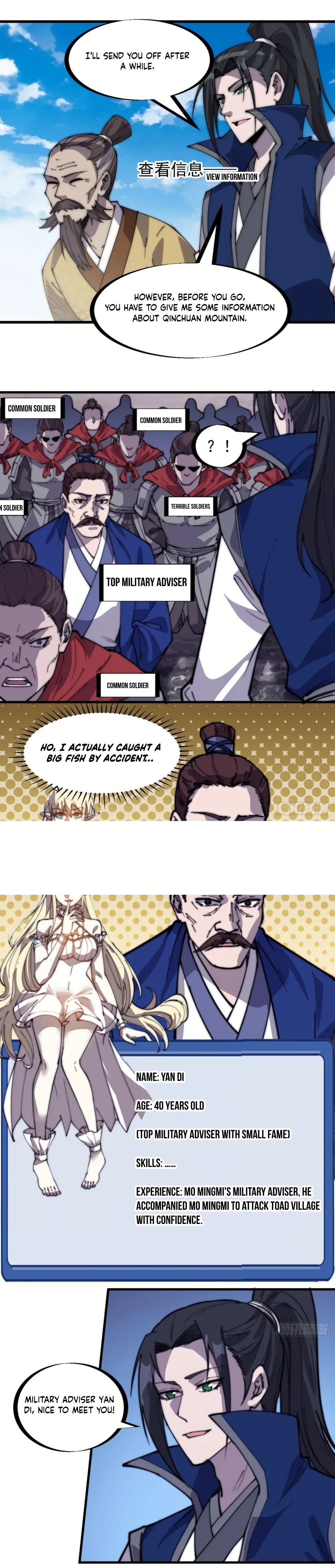 It Starts With A Mountain Chapter 326 page 5