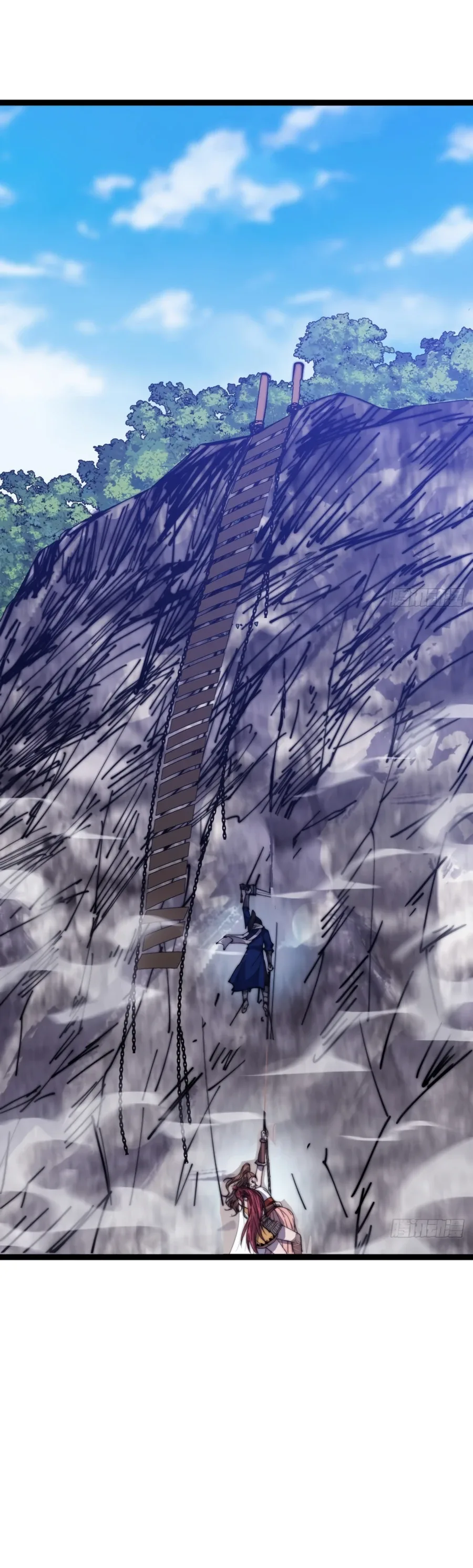 It Starts With A Mountain Chapter 330 page 15