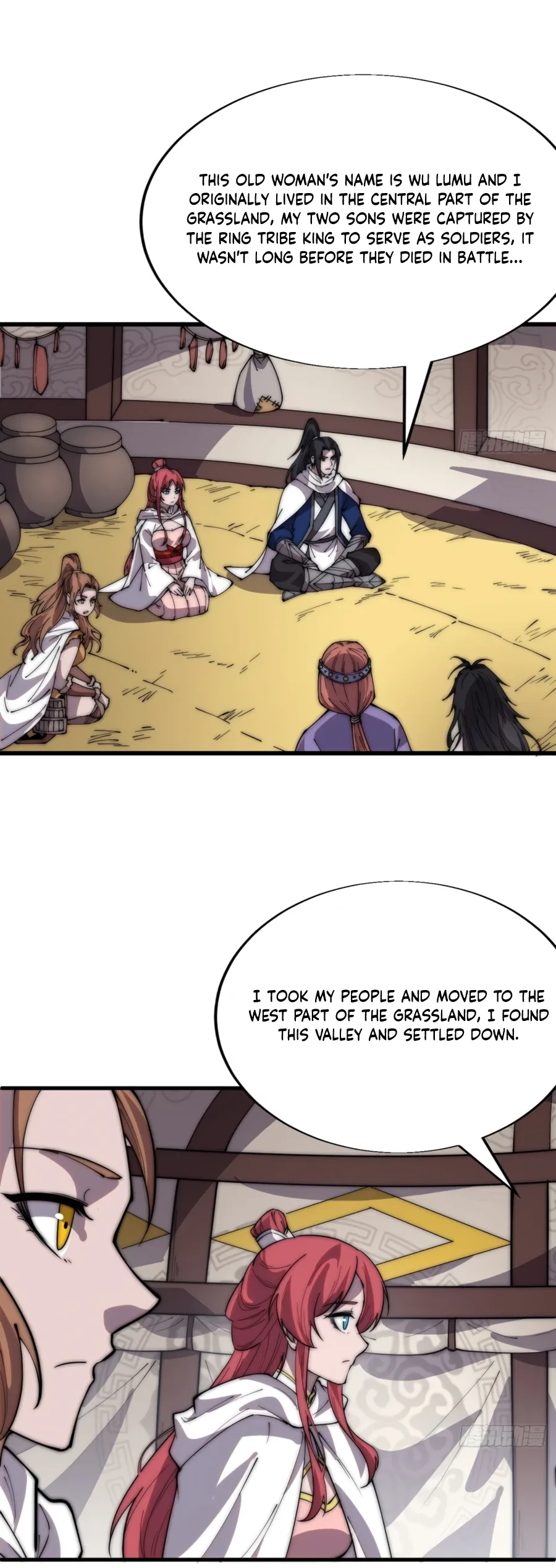 It Starts With A Mountain Chapter 336 page 14