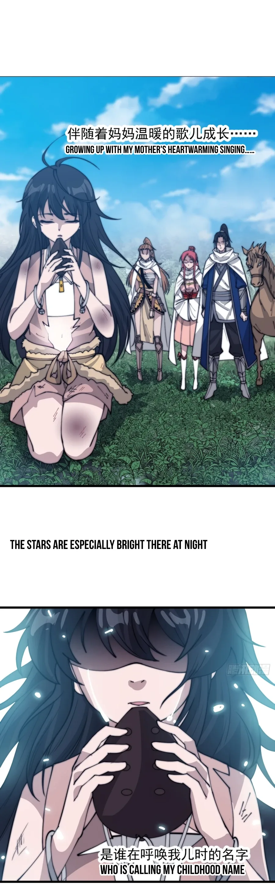 It Starts With A Mountain Chapter 341 page 14