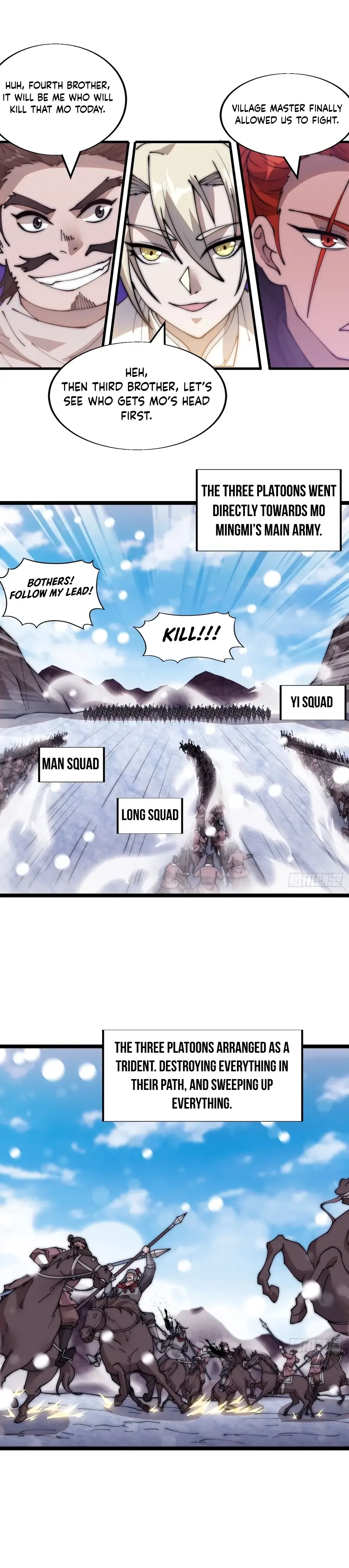 It Starts With A Mountain Chapter 352 page 7