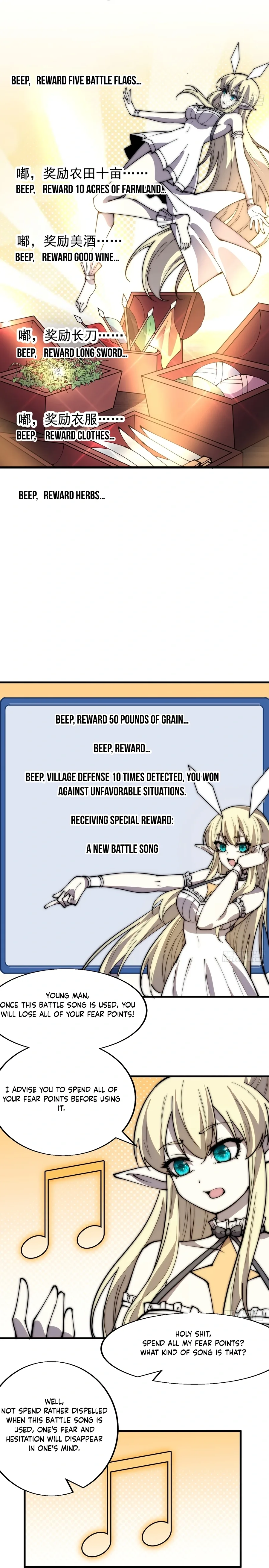 It Starts With A Mountain Chapter 353 page 5