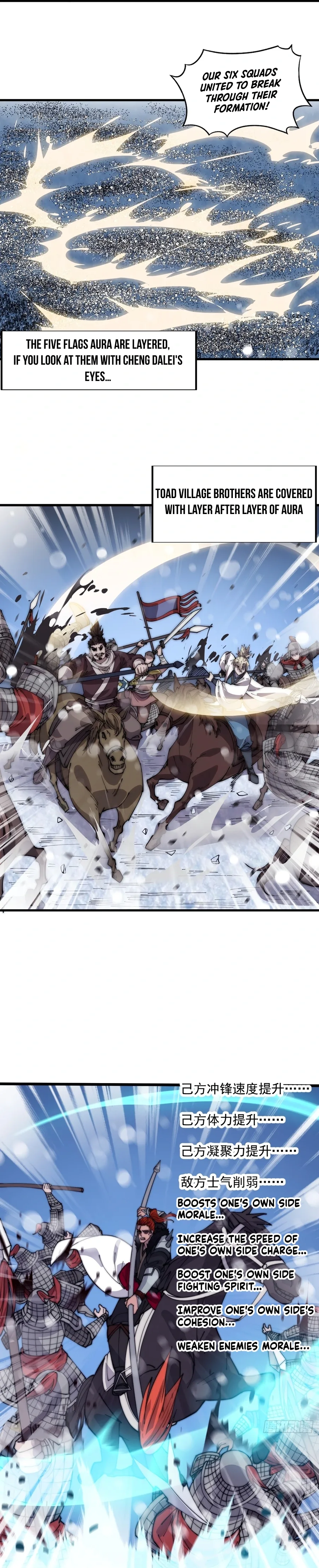 It Starts With A Mountain Chapter 354 page 7