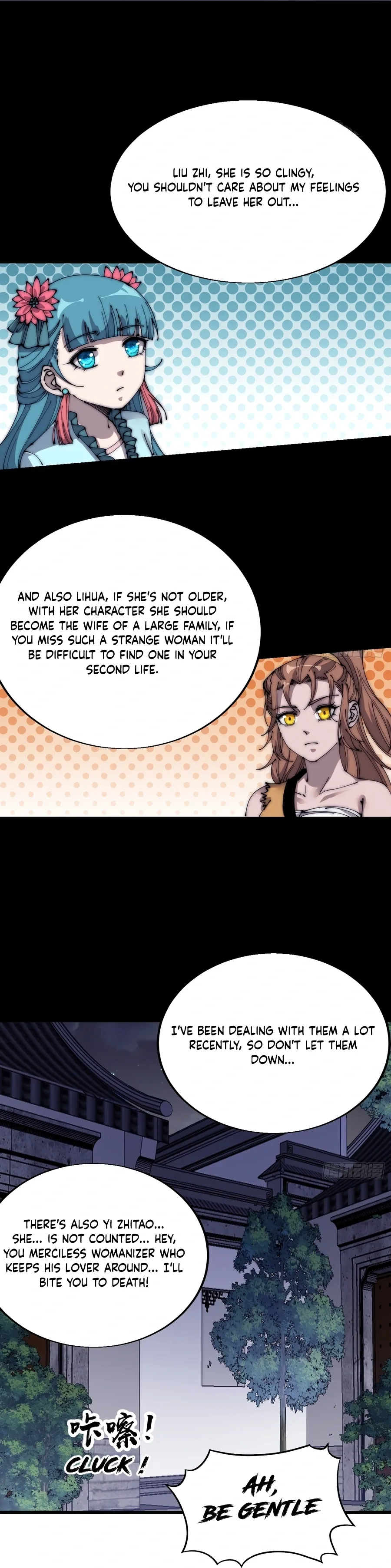It Starts With A Mountain Chapter 355 page 14