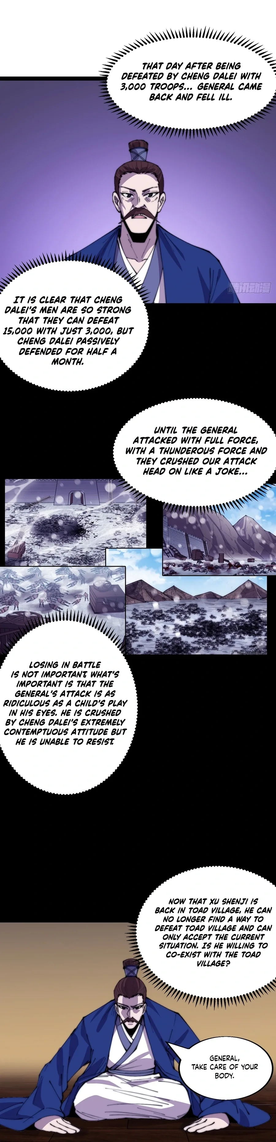 It Starts With A Mountain Chapter 356 page 13