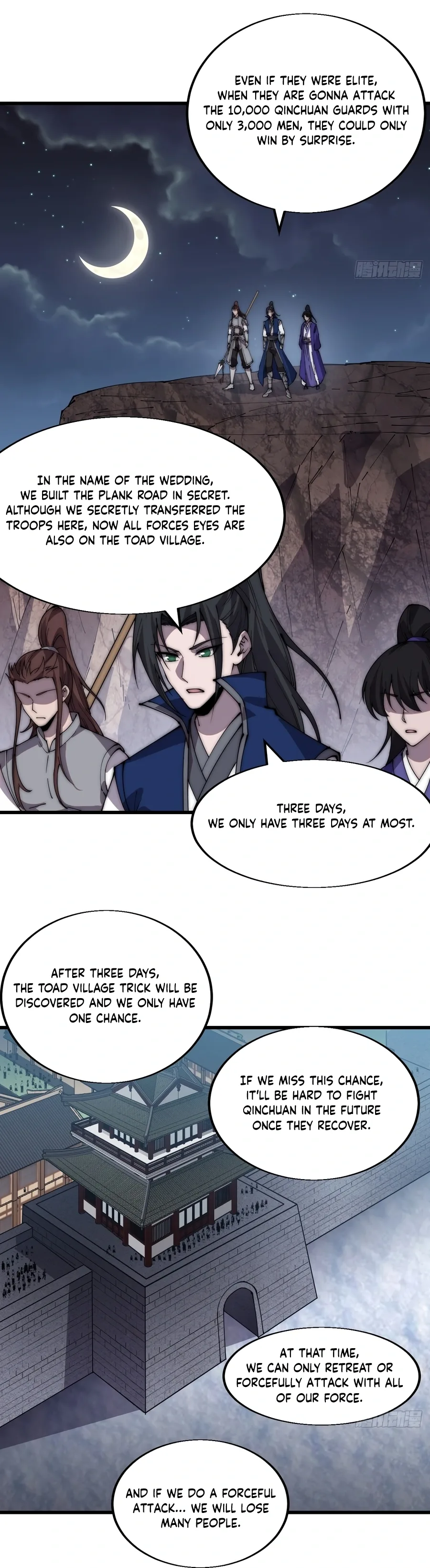 It Starts With A Mountain Chapter 357 page 5