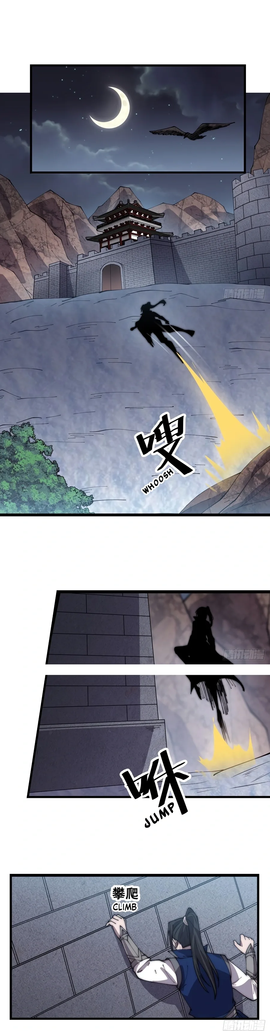 It Starts With A Mountain Chapter 357 page 7