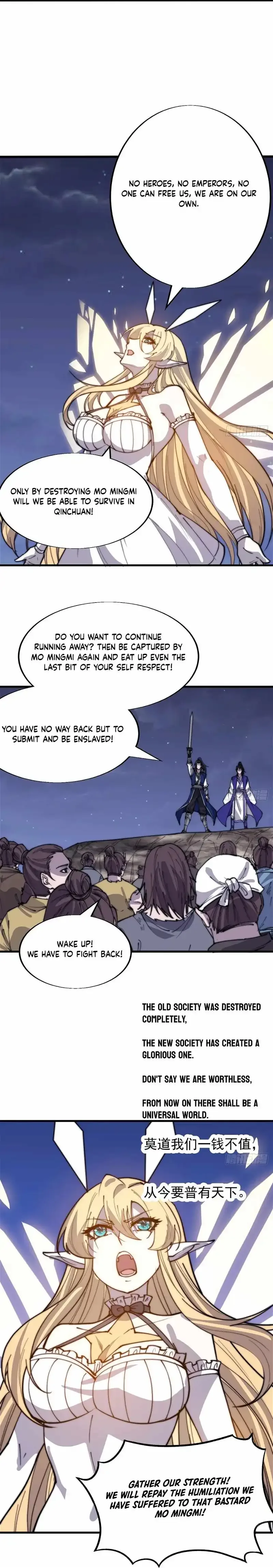 It Starts With A Mountain Chapter 362 page 7