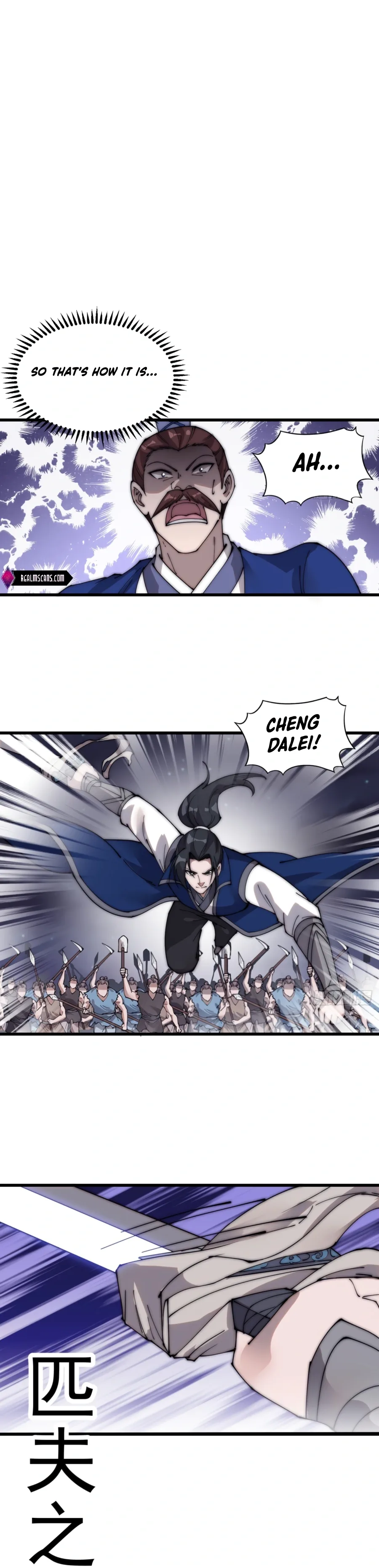 It Starts With A Mountain Chapter 363 page 3