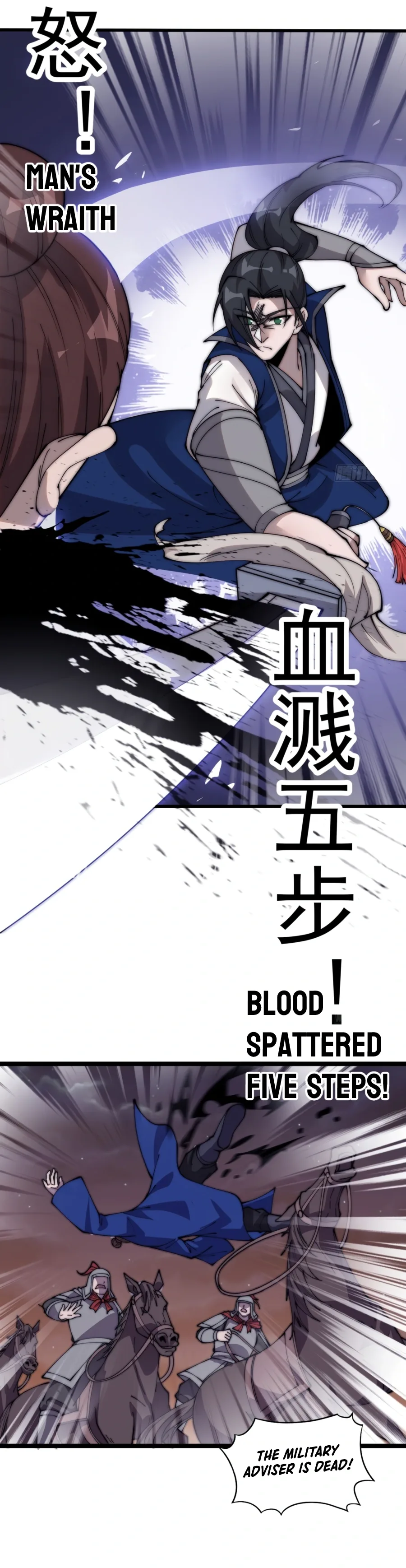 It Starts With A Mountain Chapter 363 page 4