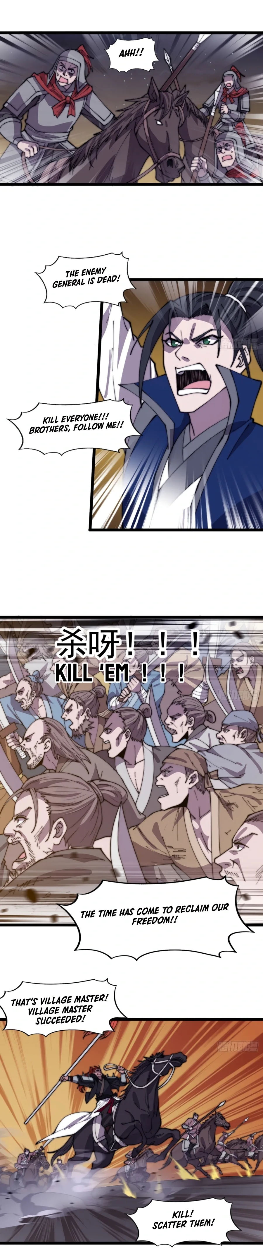 It Starts With A Mountain Chapter 363 page 5