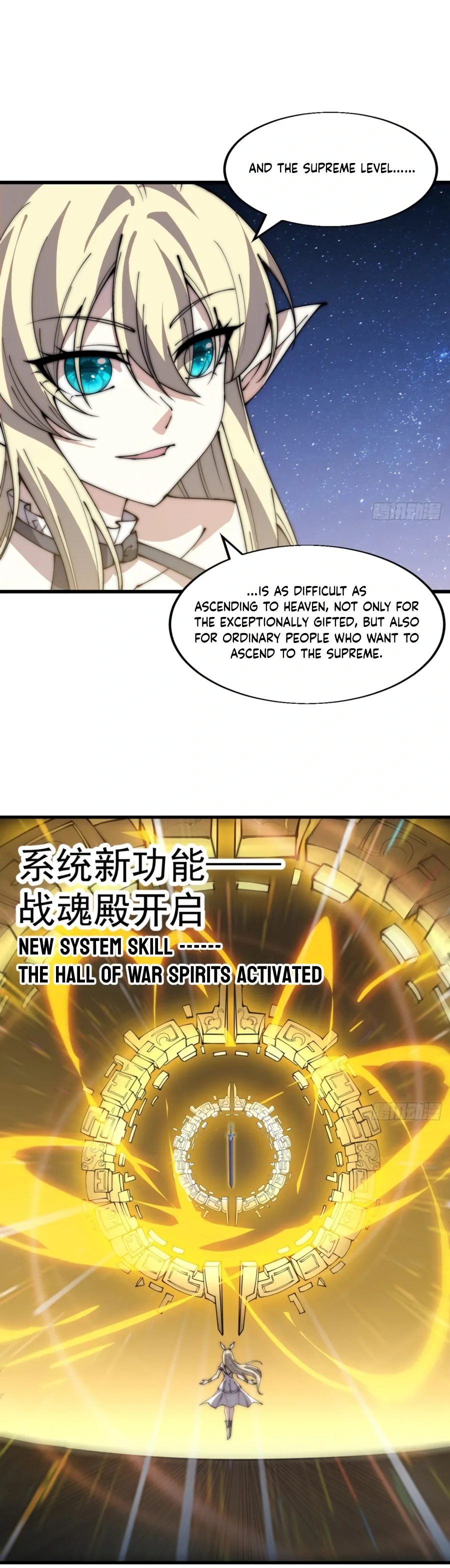It Starts With A Mountain Chapter 364 page 13