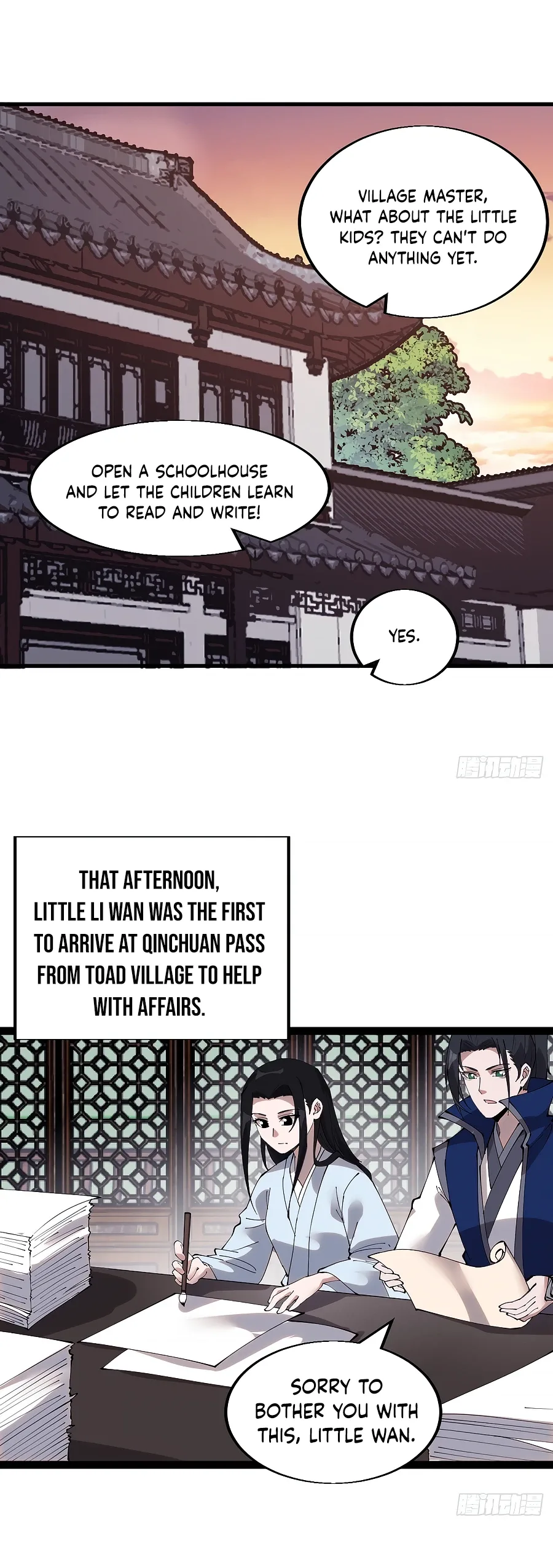 It Starts With A Mountain Chapter 365 page 12